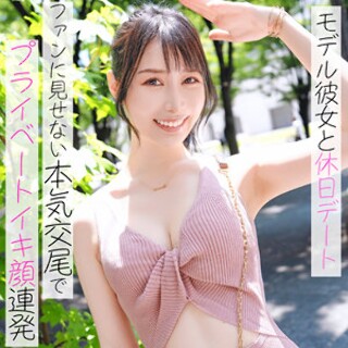 莉央 - 素人アダルト動画