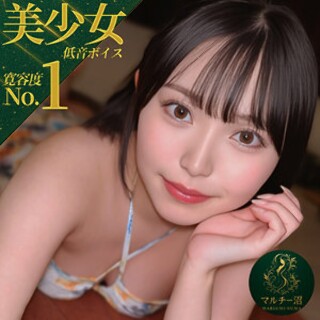 ひまり - 素人アダルト動画