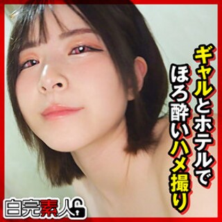 えなちゃん 2 - 素人アダルト動画