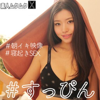 かほさん - 素人アダルト動画