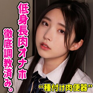 HIKARU - 素人アダルト動画