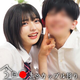 Couple that looks like Yu - Amateur Adult Video