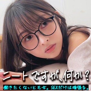 いつきんぐ - 素人アダルト動画