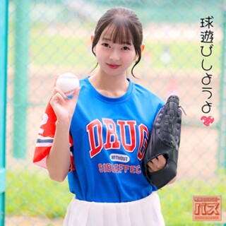 つぼみん - 素人アダルト動画