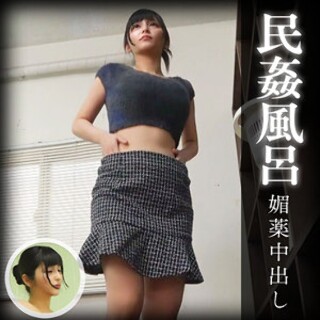 もあ - 素人アダルト動画