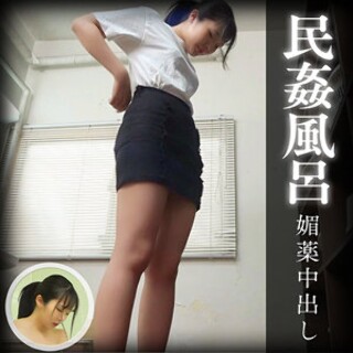 みれい - 素人アダルト動画