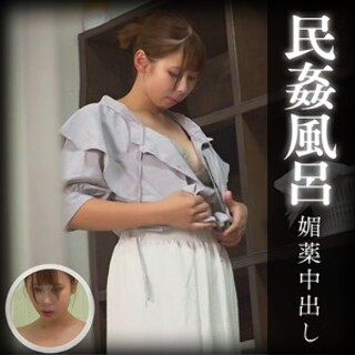 ゆいな - 素人アダルト動画