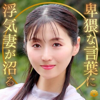由香里桑 - 业余成人视频
