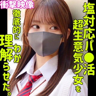 シオリ - 素人アダルト動画