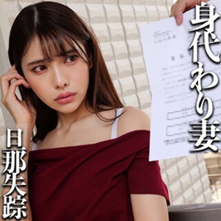 H - 业余成人视频