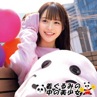 ゆい - 素人アダルト動画