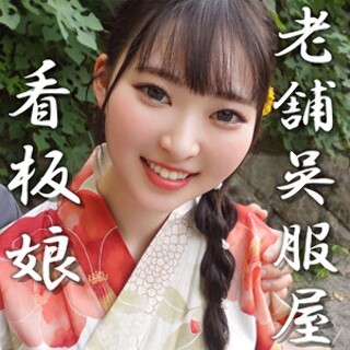 みなみ - 素人アダルト動画