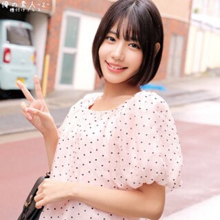 みなみちゃん - 素人アダルト動画