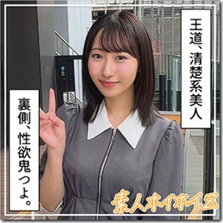 さわこ - 素人アダルト動画