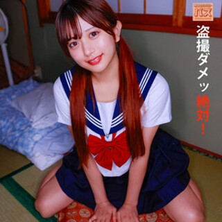 Karinchama - Amateur adult video