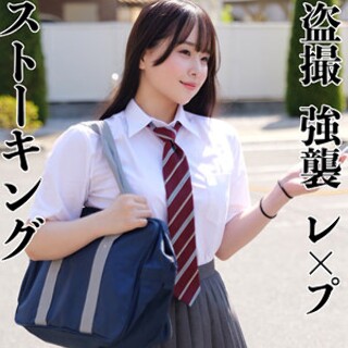 ももかちゃん - 素人アダルト動画