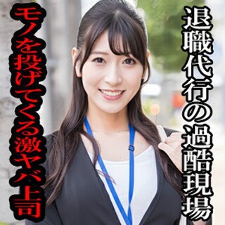れいら - 素人アダルト動画