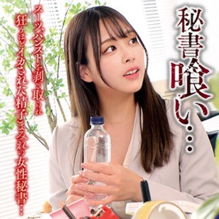 キクチ - 素人アダルト動画