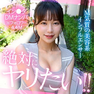 fiv - 素人アダルト動画