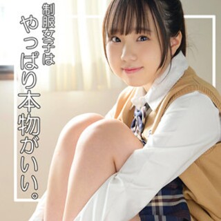 すずか - 素人アダルト動画
