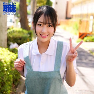 Yu-san - 业余成人视频
