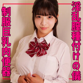 ゆらちゃん - 素人アダルト動画