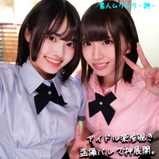 K＆N - 素人アダルト動画