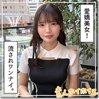 メル - 素人アダルト動画