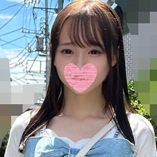 Rina - Amateur adult video