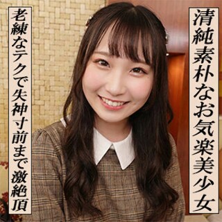 ゆあ - 素人アダルト動画