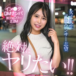ston - 素人アダルト動画