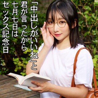 きほさん - 素人アダルト動画