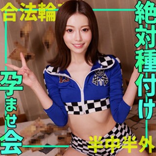 さちか - 素人アダルト動画