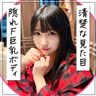 ひまり - 素人アダルト動画
