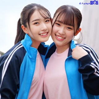 Hikaru-chan & Mako-chan - 业余成人视频