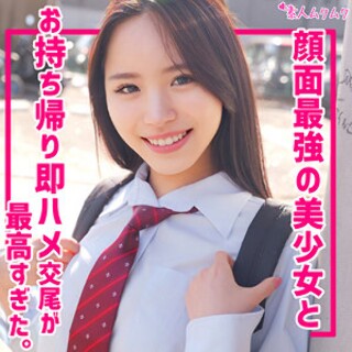 かずは - 素人アダルト動画
