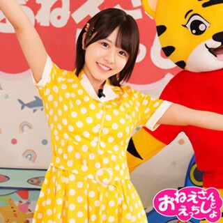 こなつ - 素人アダルト動画