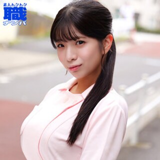 Yura-san - Amateur adult video