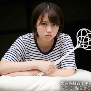 A - 素人アダルト動画