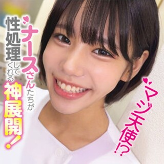 みなみさん - 素人アダルト動画