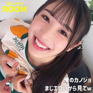 Yuika-chan - 业余成人视频