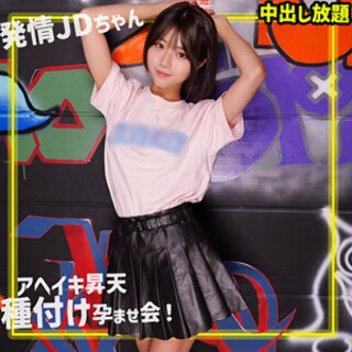 りくちゃん - 素人アダルト動画