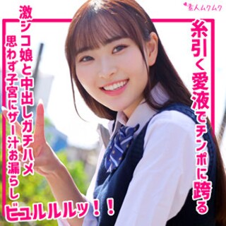 美奈 - 素人アダルト動画