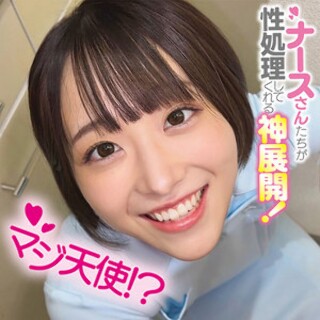 みこさん - 素人アダルト動画