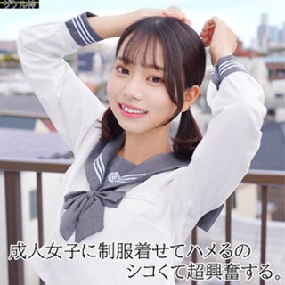 伊藤酱 - 业余成人视频