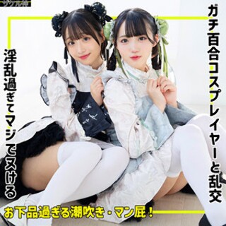 mic＆mic - 素人アダルト動画