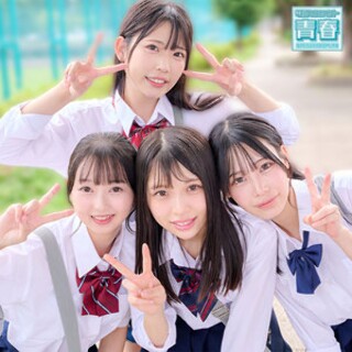 ひまり&つぼみ&ゆの&わこ - 素人アダルト動画
