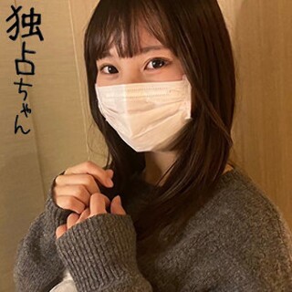 ひなこ - 素人アダルト動画