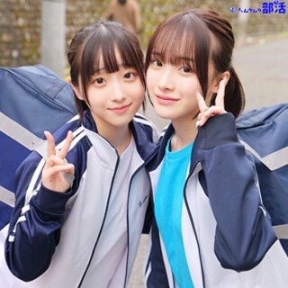 Momo-chan＆miko-chan-业余成人视频