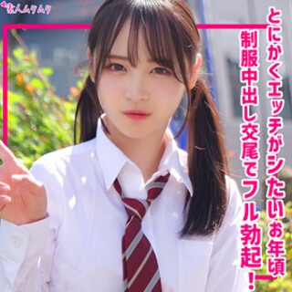 もあ - 素人アダルト動画